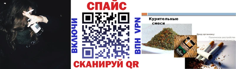 Купить  Нерехта  Бутират оксибутират 