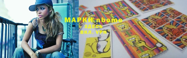 ешки Богородицк