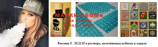 прущая мука Белоозёрский