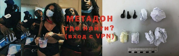 прущая мука Белоозёрский