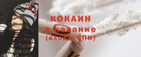 прущая мука Белоозёрский