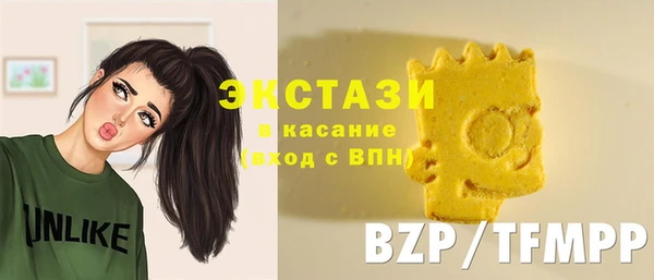 прущая мука Белоозёрский