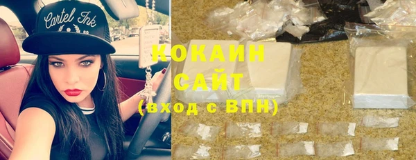 ешки Богородицк